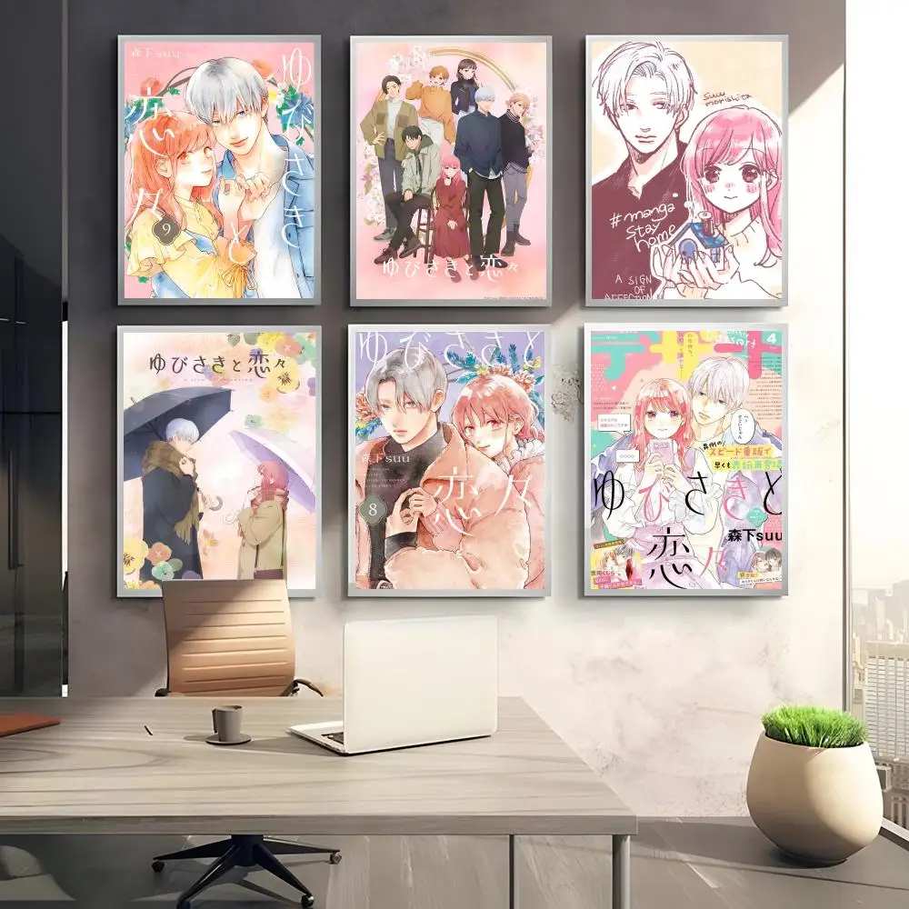 Póster artístico autoadhesivo de anime con un signo de afecto, pegatinas de póster de alta definición, regalos ideales para dormitorios y salas de estar