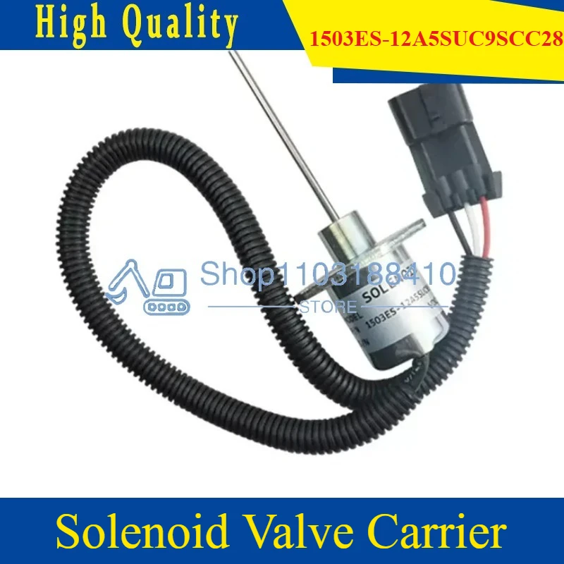 

12V High Quality Shut Off Shutdown Solenoid Valve Carrier for Kubota V2203-DI/ Carrier Vector 1800 1503ES-12A5SUC9SCC28
