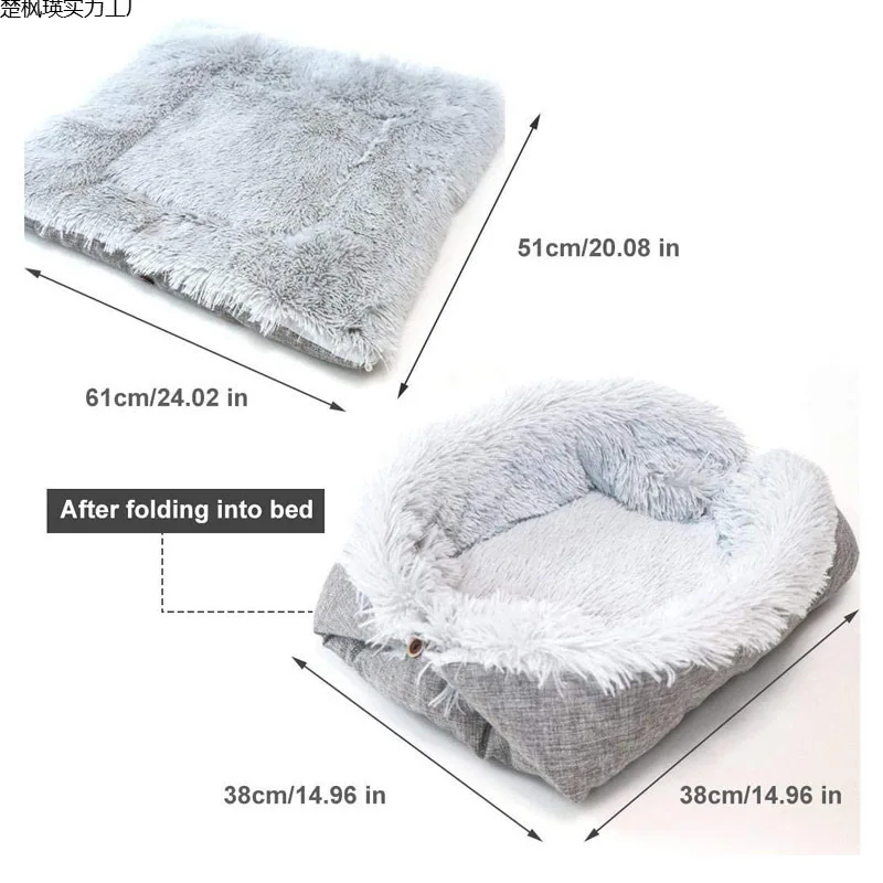 Cozy Warm Pet Sleeping Mat Fluffy Thickened Dog Cat Cushion Portable Anti Slip Bed Pad for Home Use