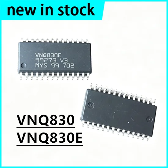 5PCS New VNQ830 VNQ830E SOP BCM Computer Board Turn Signal Driver Chip in Stock