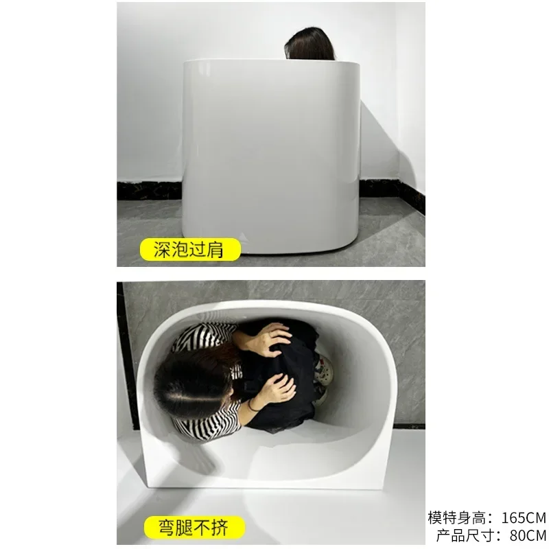 bathtub small unit Japanese style home independent bathtub mini mobile deep bubble bathtub internet famous sitting batht