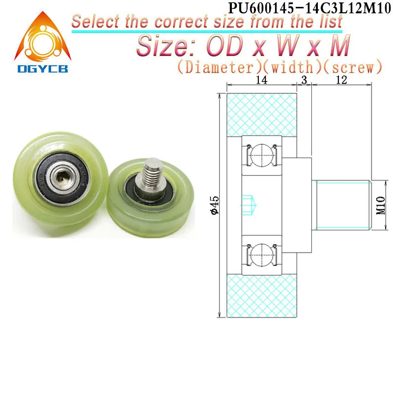 

1Pcs 45mm Diameter PU External Thread Bearing Roller PU600145-14C3L12M10 45x14xM10 Polyurethane Coated Pulley With M10 Screw