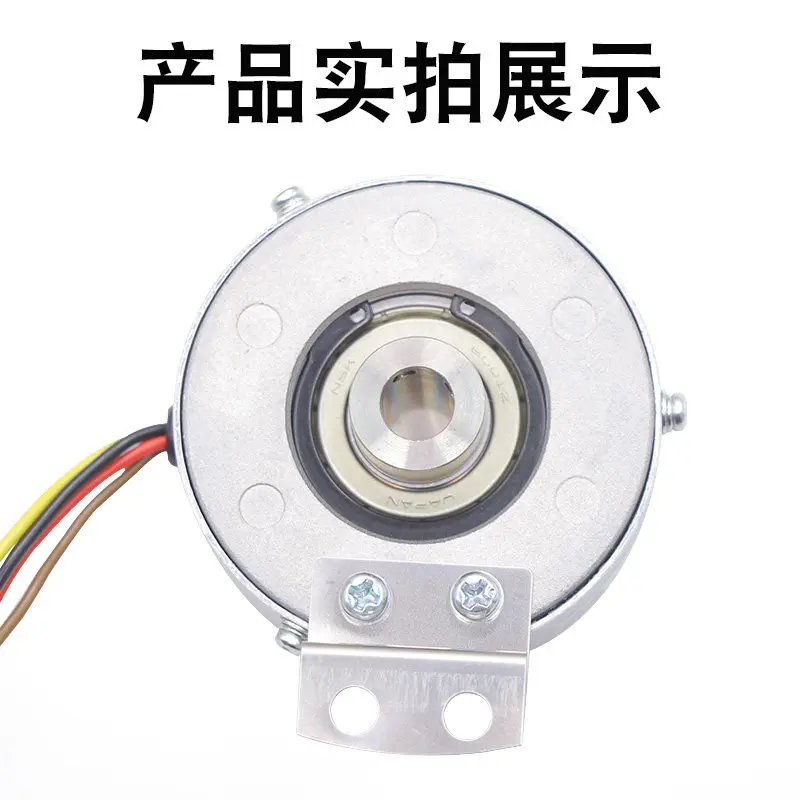 Elevator Tamagawa encoder TS5866N12 new original   revolving door motor suitable for  accessories