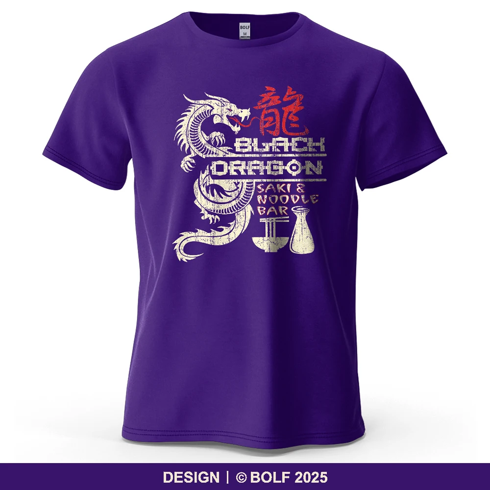 Dragon Printed Men's T-Shirt 100% Cotton Oversized Classic Oriental Theme Graphic Tees for Women Tops Tees Streetwear
