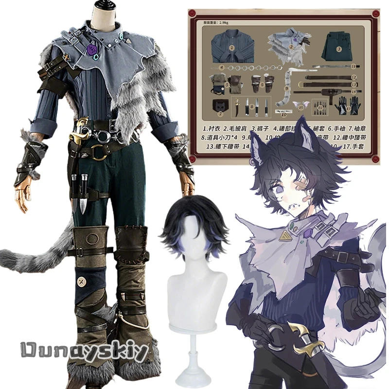Fantasia de Cosplay de Marionete Matthias Cherning Ⅴ com Peruca, Camisa, Cauda, Luvas e Conjunto Completo para Halloween e Festas Temáticas