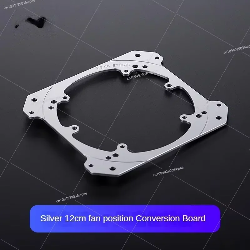 2.5-inch Solid-state Hard Drive Bracket, 3.5-inch Desktop Mechanical Hard Drive Bracket, 12cm Fan Adapter Bracket 123456