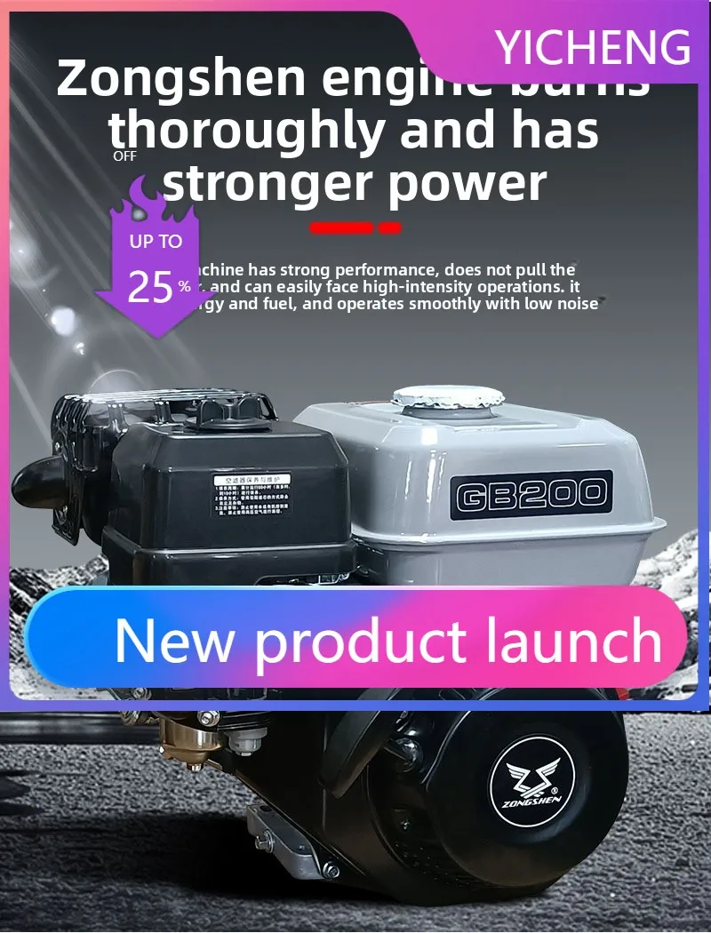 LYY  High-Pressure Agricultural Sprayer Pesticide Sprayer Spraying Can Pesticide Sprayer