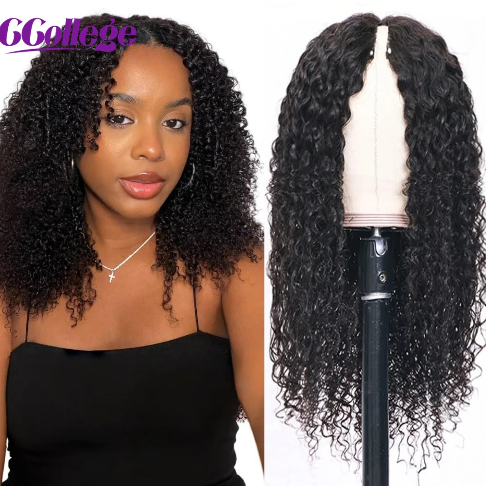 

V Part Wig Human Hair No Leave Out Brazilian Kinky Curly Human Hair Wigs for Women Deep Wave Curly Wigs Glueless Virgin