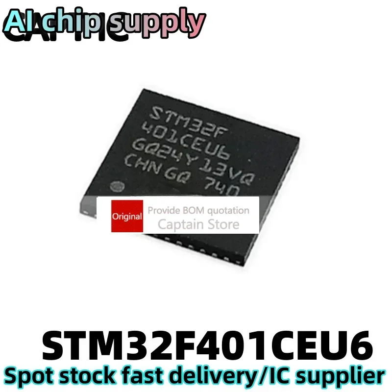 5PCS STM32F401CEU6 QFN48