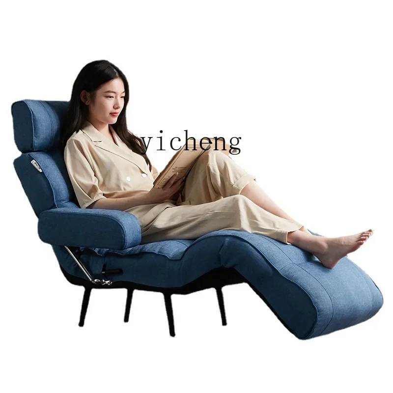 

XL Imperial Concubine Nap Recliner Mini Lazy Sofa Reading Leisure Single Tatami