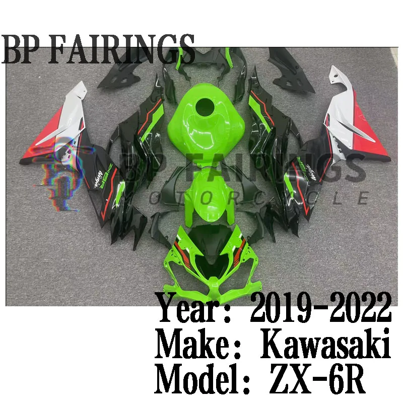 

Полный Обтекатель Защитная крышка автомобиля для Kawasaki NINJA ZX-6R 636 2019 2020 2021 2022 2023 комплект зеленый