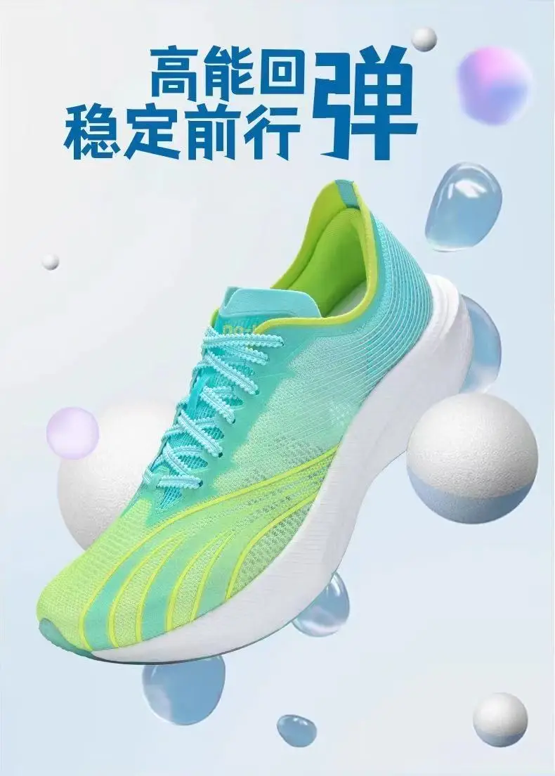 

Men's Running Shoes with Anti-Slip Shock Absorption for Walking in the Mountains and Hiking, Casual Summer Running Women's Sneak