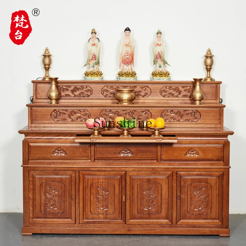 Household stepped solid wood shrine cabinet New Chinese style central hall case Buddhist cabinet