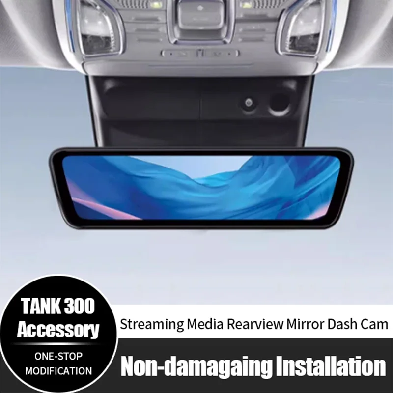  8.2 Inch 1080P Car Recorder Streaming Media Rearview Mirror Dash Cam for GWM Tank 300