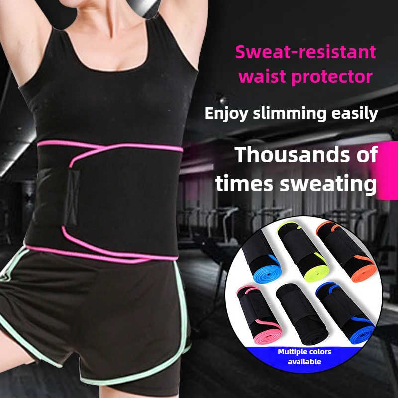 

Sweating Belt, Fat Burning, Sweating, Sports, Fat Reduction, Fitness, Abdomen, Body Shaping, Waist, Sweat Protection