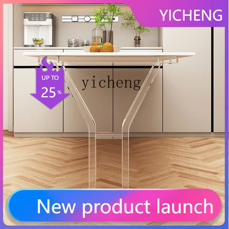 LYY   acrylic transparent table legs suspended desk dresser table feet support frame rock slab island