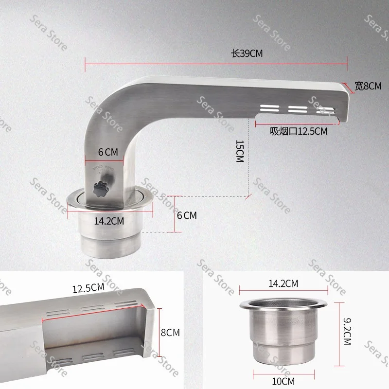 Smoke Exhaust Equipment of Barbecue Shop with Upper Suction and Lower Exhaust Pipe of Commercial Elbow Thickened Stain
