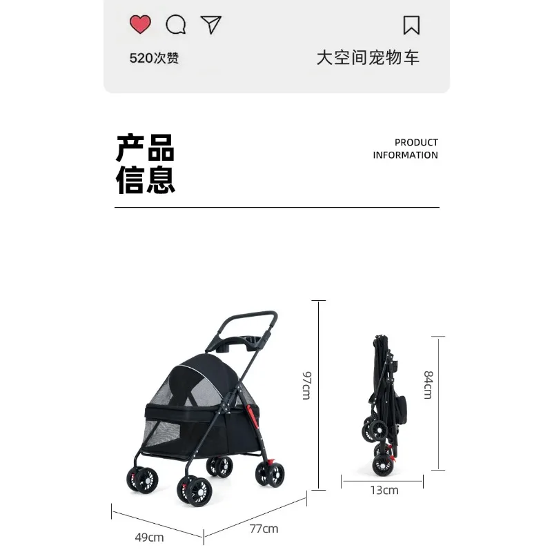 Foldable Lightweight Pet Cart Dog Cat Trolley Corgi Magic Fight Teddy Wheelchair for Dogs And Cats