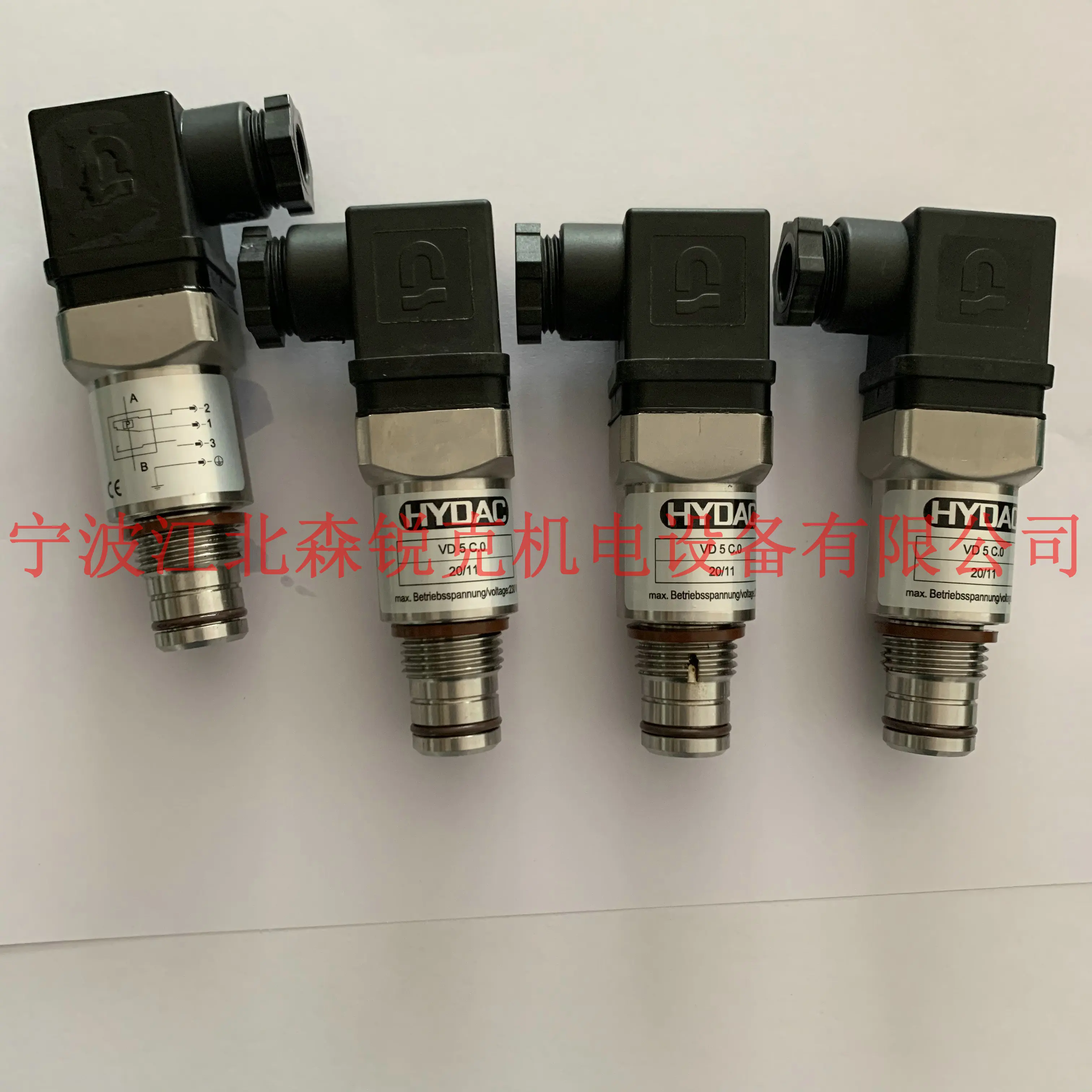 Pressure Switch VM5D.0/V-L24 Differential Pressure Transmitter VM3D.0/VD5D.0/V-L24/VD2C. 0