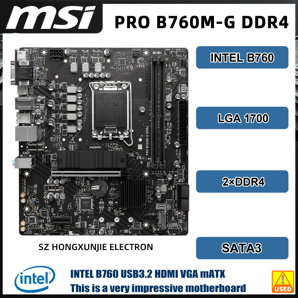 MSI PRO B760M-G DDR4  Motherboard Intel B760 LGA1700 DDR4 64GB support 14900F 14700 14400 13400 12900K 12100 13500 cpu mATx