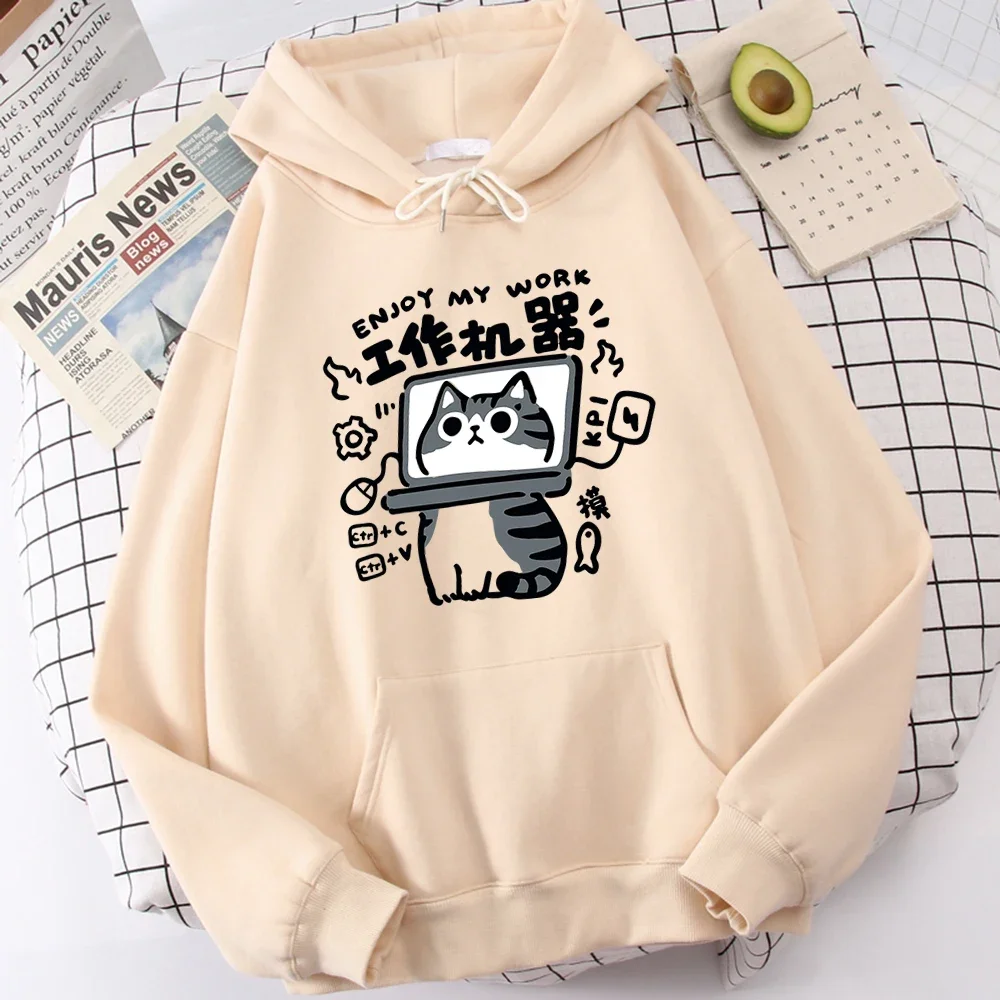 El gato de dibujos animados es una máquina de trabajo abstracta, sudadera para hombres y mujeres, sudaderas cómodas, jersey de ocio al aire libre Harajuku