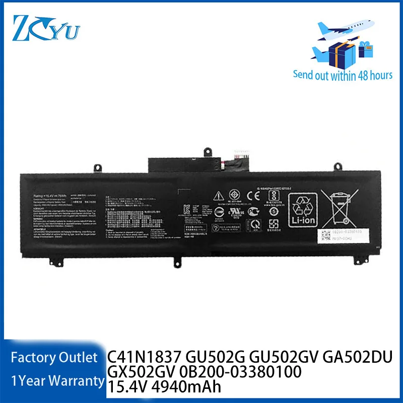 

C41N1837 Laptop Battery for Asus ROG Zephyrus GU502G GU502GV GA502DU GX502GV 0B200-03380100 etc 15.4V 4940mAh