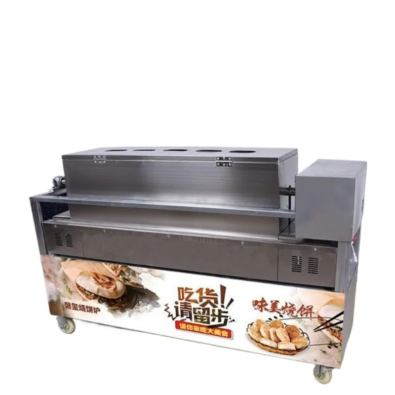 Three-sided roujiamo automatic biscuit stove