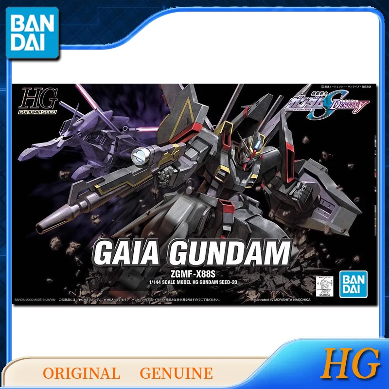 Bandai Original Genuine HG GAIA GUNDAM ZGMF-X88S Anime Action Figures Toys for Boys Girls Kids Gift Collectible Model Ornaments