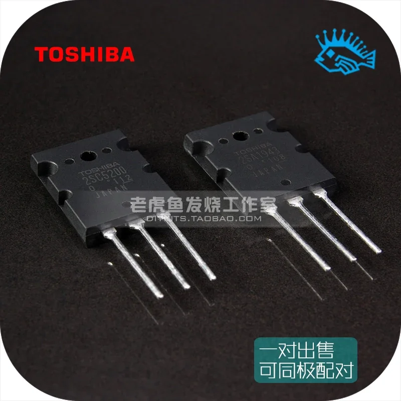 1pair/10pair Brand new original Toshiba 2SA1943 2SC5200 fever audio high power output tube