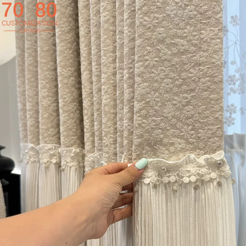 New Milk Tea Color Lotus Root Pink Jacquard Thick Chenille Skirt Splicing Curtains for Living Room Bedroom Balcony Customization
