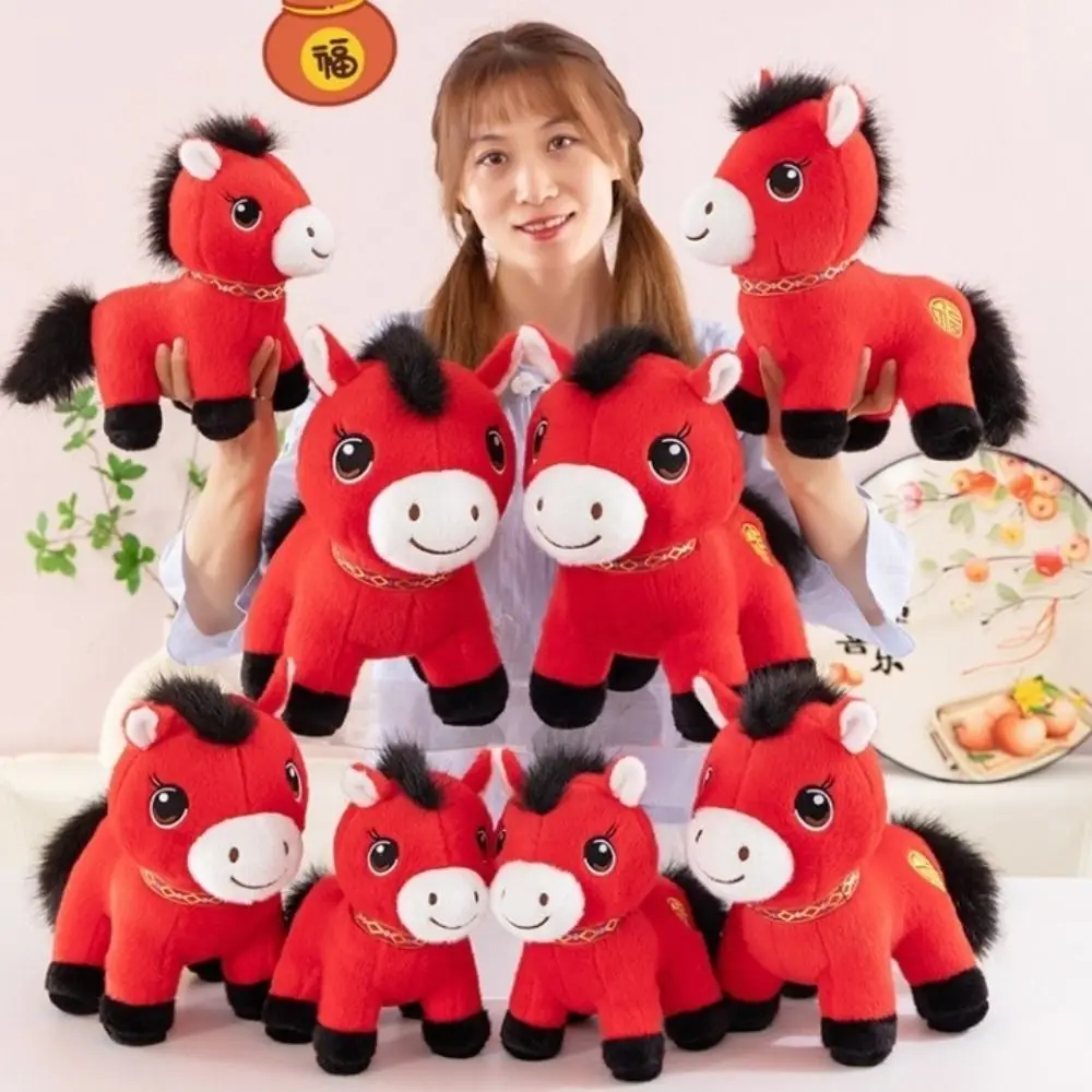 

Pp Cotton Filling Horse Red Color Lively Cute Simulation Stuffered Pony Doll National Style Cozy Embroidery Fabrics