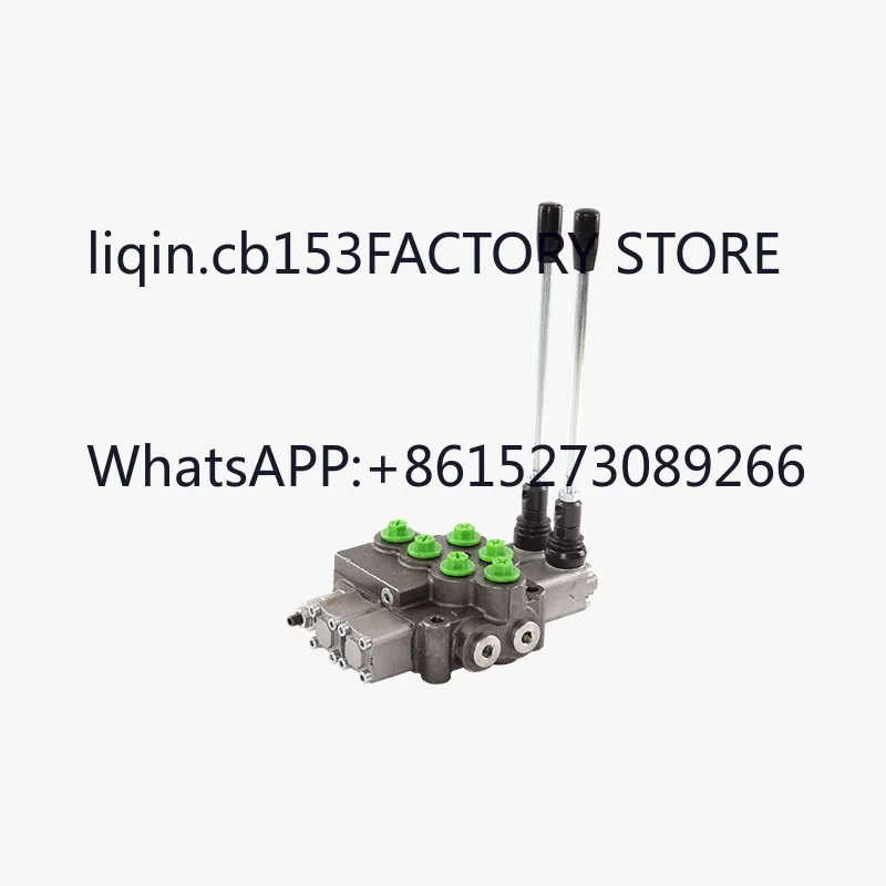 

European and American skid steer loader Coal Mountain Machinery M45 series manual integrated multi-way directional valve