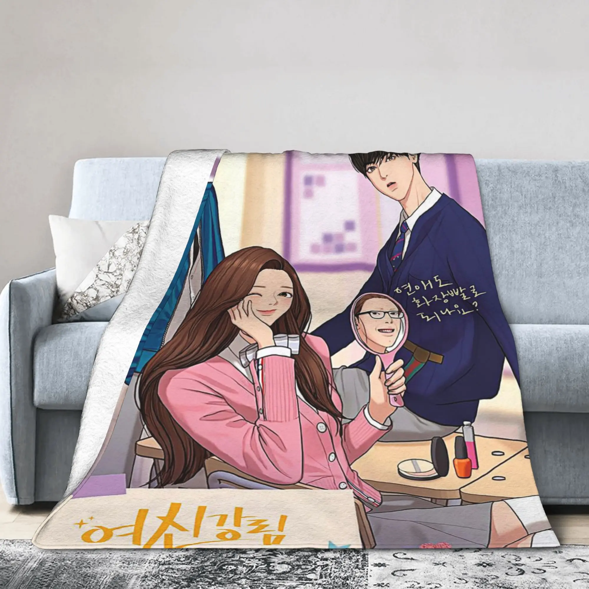 True Beauty Series Blankets Fleece Summer Air Conditioning Anime Cartoon  Warm Throw Blanket for Sofa Bedroom Bedding Throws