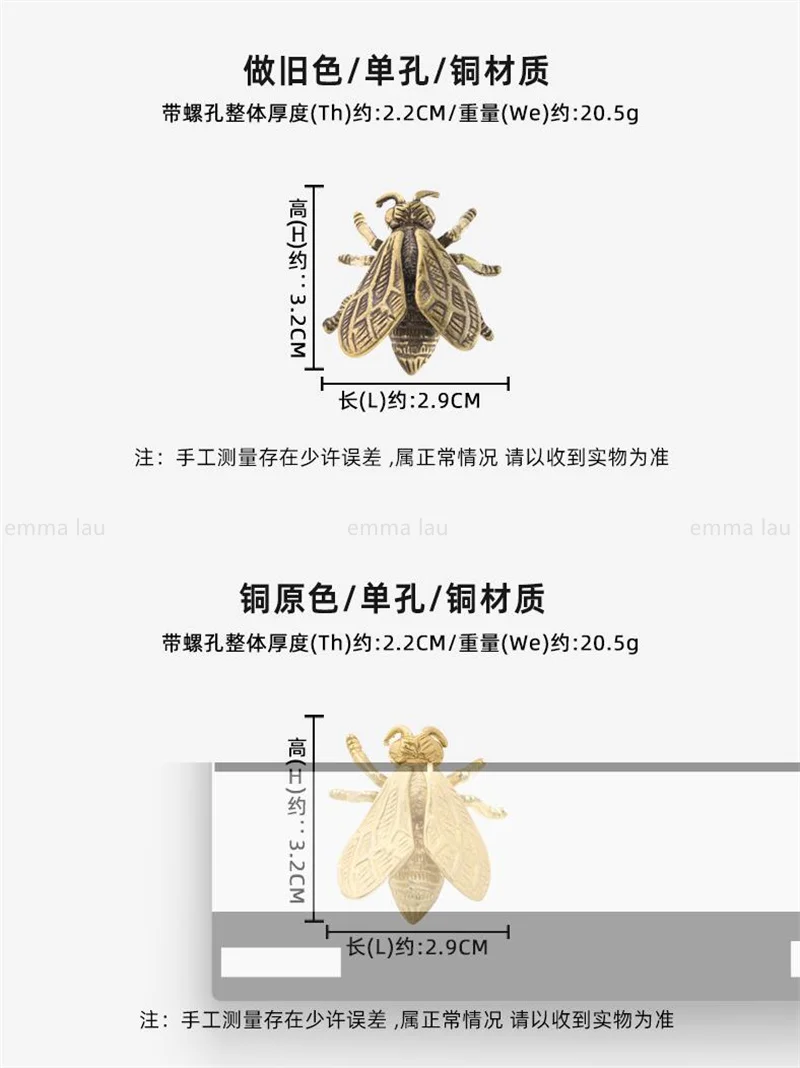 الصلبة النحاس مقبض كابينة مقبض درج الباب محظوظ النحل القط شكل خزانة مقابض ثقب واحد خزانة المطبخ خزانة الأحذية سحب