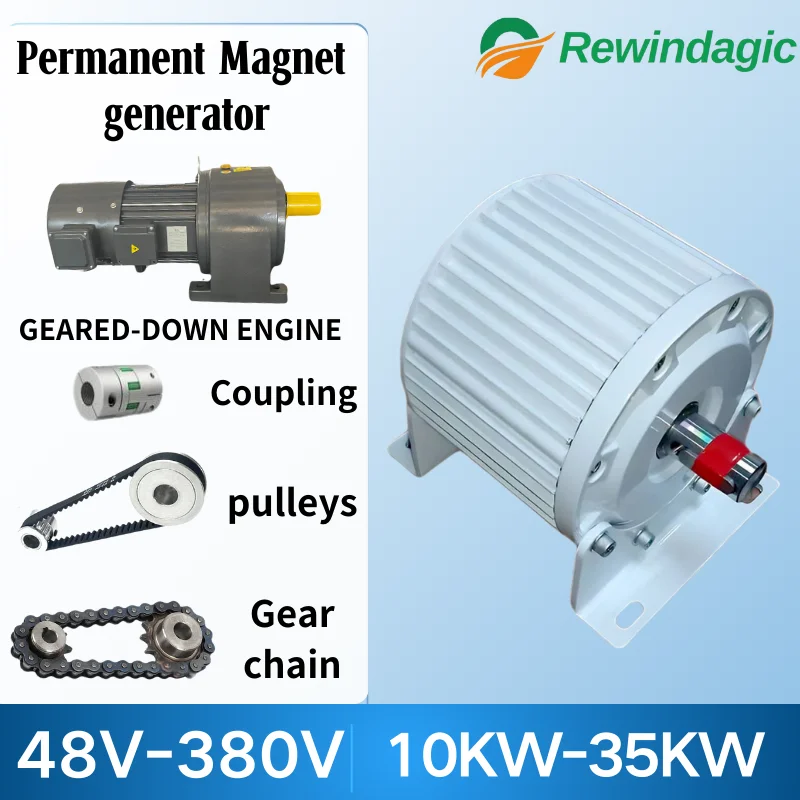 High quality Big power Gearbox generator set PMG 20KW 30KW 35KW with coupling 220V 110V 380V Permanent Magnet Generator AC