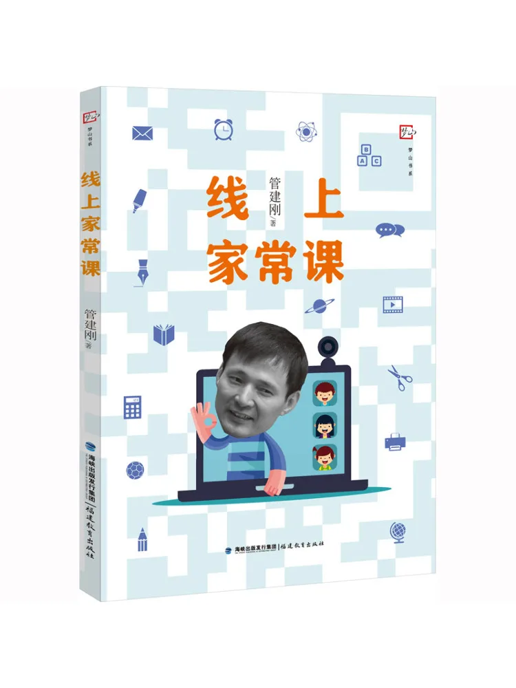 

Книга-Winshare Online Домашний кулинарный класс