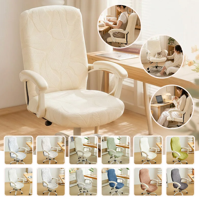 S/M/L Stretch Office Chair Cover Universal Computer Gaming Chair Slipcover Elastic All Seasons Protective Chair Cover