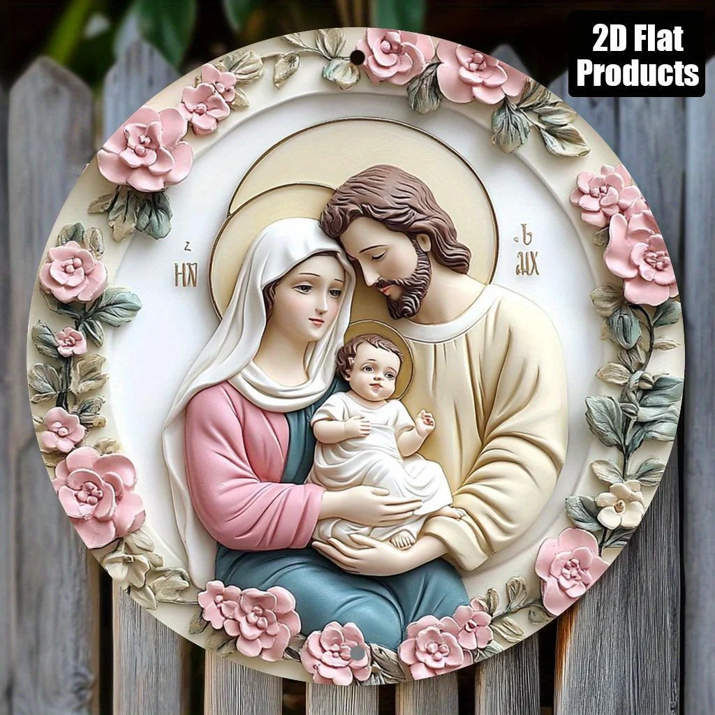 Virgin Mary Jesus Baby Floral Retro Religious Wall Plaque, Indoor Outdoor Hanging Decor Gift for Home Church Cafe Study