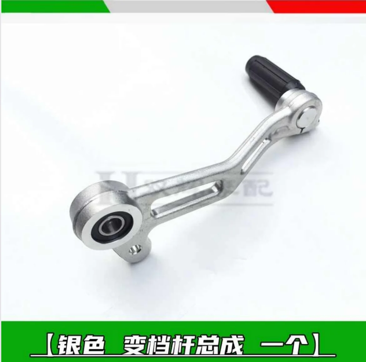 For QJMOTO SRK550S brake lever shift lever SRK QJ500GS-7A brake pedal shift lever