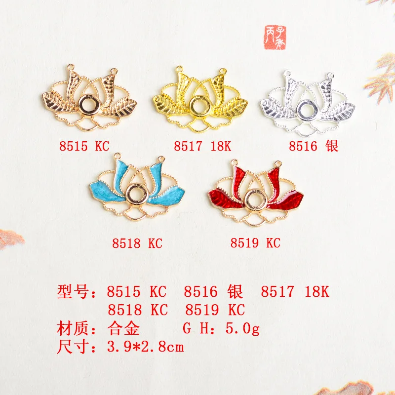 100 pieces set material, hollow lotus flower pieces DIY handmade bridal headgear hair accessories hairpin spot wholesale