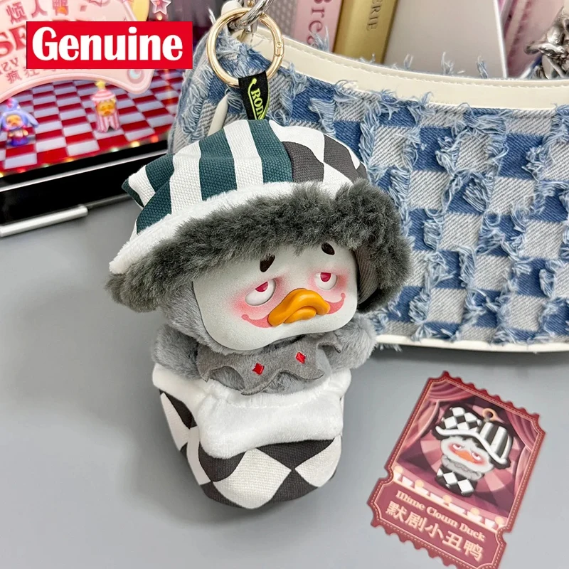 Originele Pocket Upsetduck V4 Crazy Circus Duck Series Mystery Box Trendy Speelgoed Blind Box Pop Verrassing Dieren Tas Cadeau Op Voorraad