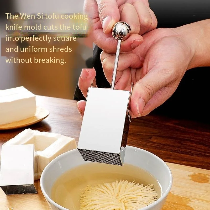 

2025 New Chrysanthemum Tofu Knife Tofu Cut Flower Cutting Mold 304 Stainless Steel Wensi Tofu Knife Kitchen Small Tool