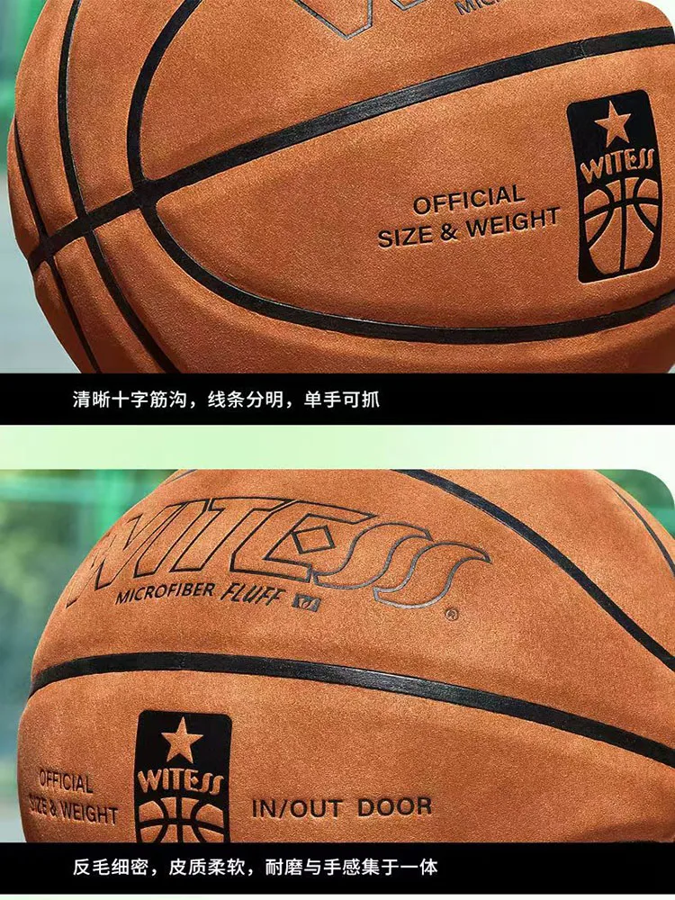 جديد 550 داخلي وخارجي جلد طبيعي نسيج جلد طالب الأطفال رقم 7 الكبار المنافسة الشباك كرة السلة