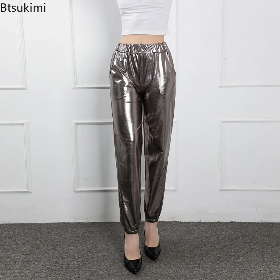 Women Holographic Hip Hop Faux Leather Metallic Loose Wide Leg Party Jazz Costume Cosplay Shiny Street Dance Trousers for Adult