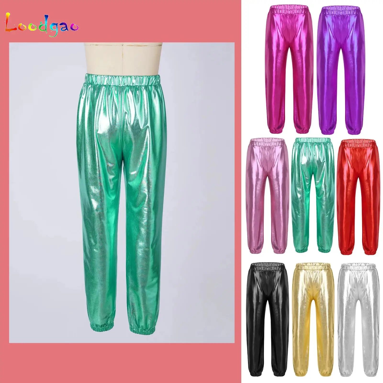 

Kids Boys Girls Metallic/Satin Harem Pants Shiny Dance Trousers Sweatpant for Modern Hip Hop Street Jazz Dancewear Performance