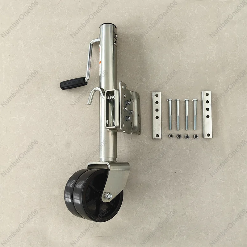 

1500 lb double wheel jack RV outright yacht trailer, seamless steel tube guide wheel hand trailer jack