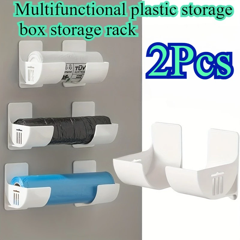 2pcs No-Drill Kitchen Storage Rack Set - Multi-Functional,Fresh Film & Garbage Bag Organizer for Cabinets and Refrigerator Sides