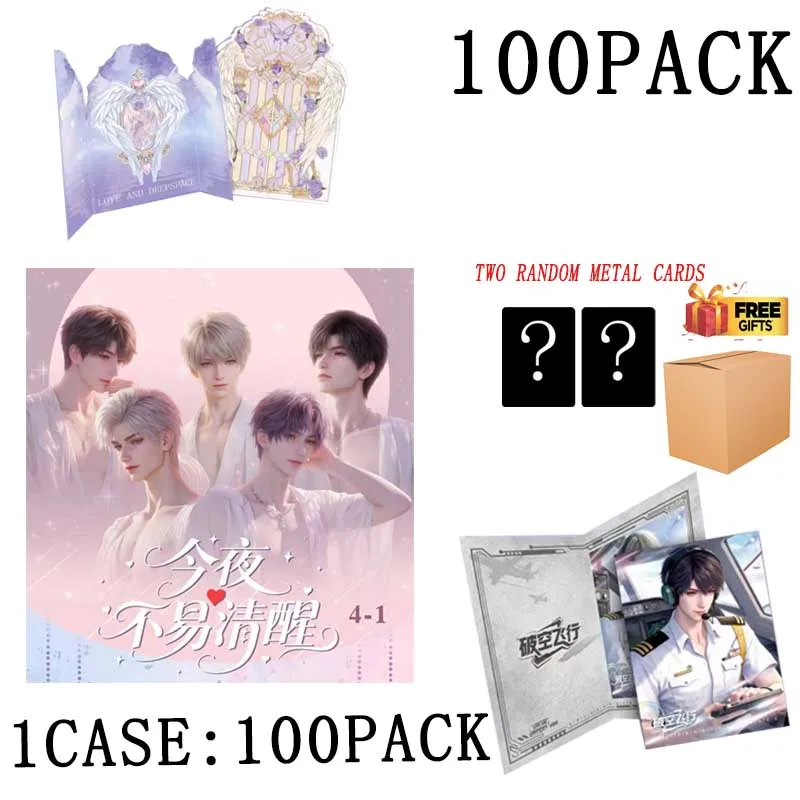 

Оптовая продажа Love And Deep Space Fuguang Studio Collection Card Booster Box Мужской Бог Высокий внешний вид Дети Взрослые Подарки Игрушка
