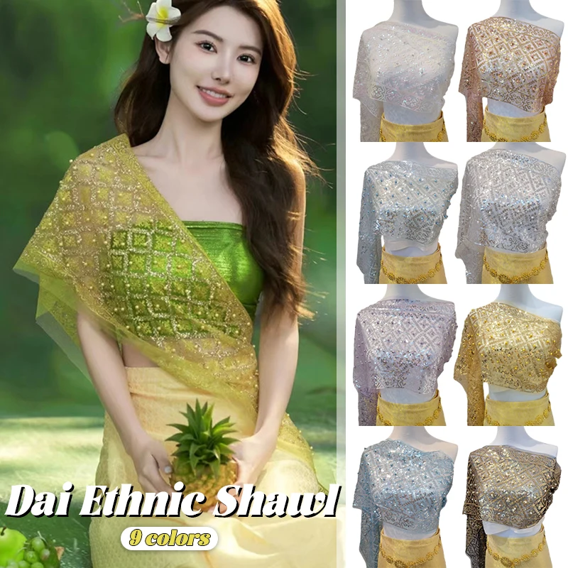 Flash Sequins Thai Traditional Shawl Tops Summer Sunscreen Scarf Wrap Women's Thailand Festival Ethnic Tourism Dance Performance