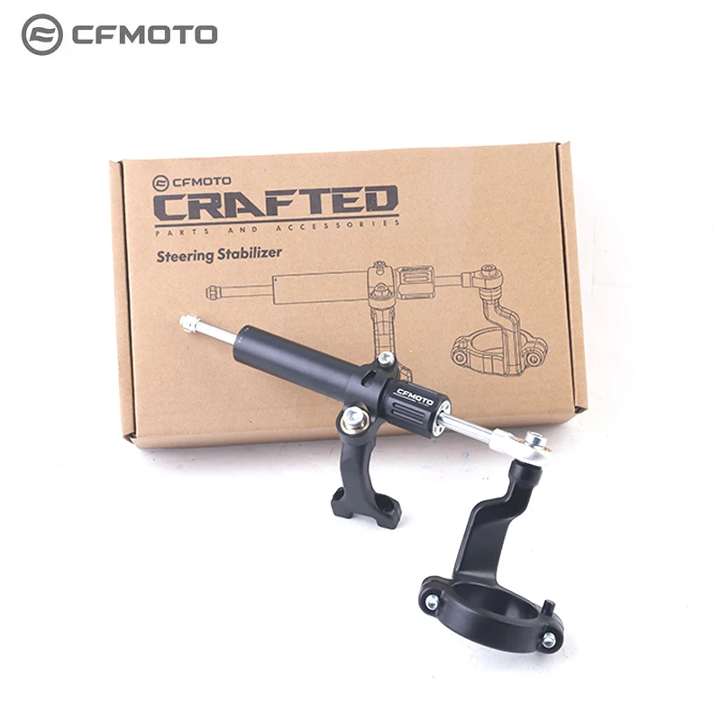 Suitable for CFMOTO Motorcycle Official Modification Parts 675SR Steering Damper Titanium Ruler Directional Damper